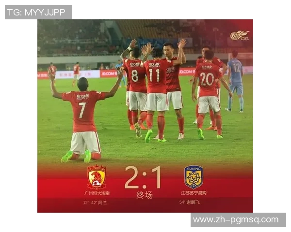 恒大与宏远的巅峰对决谁能在赛场上笑到最后揭晓篮球传奇新篇章