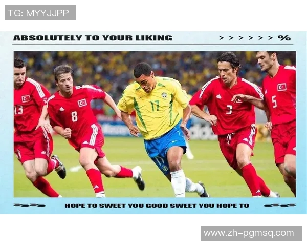 法国与洪都拉斯的精彩对决展现足球魅力与激情的碰撞